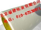 供应3M 9473 3MVHB胶带河北3M胶带